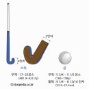 하키 [hockey] - 경기방법 및 규칙 이미지