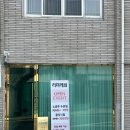 리미래쉬