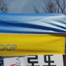 주식회사 바라 이미지