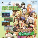 한글목장 이미지