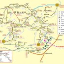 황산여관 이미지