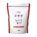 자연으로 - 성동구 왕십리로 355 | 자연으로