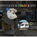 유마트휘트니스센타 이미지