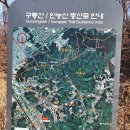 언남초교병설 | [임장] 내곡동 서초더샵포레 임장후기