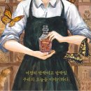 끌림상회