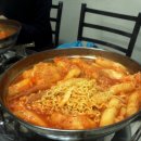 마포분식