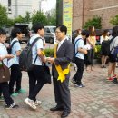 석천중학교 이미지