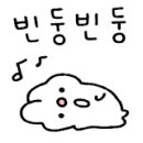 뉴밀