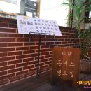 코레와카레 네이버블로그