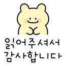 우노스뮤직앤리페어