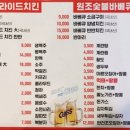 이게진짜바베큐 네이버블로그