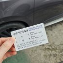 금호카인테리어 이미지