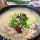 썬플라워 태양광발전소 이미지