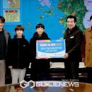 청보초등학교 이미지