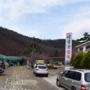 새론주유소 이미지