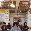 Re:대한불교조계종 제23회 일반포교사 자격고시가 있었습니다. 포항도량 2명 응시 이미지