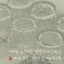 미리암공방