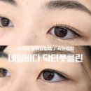 대청로25번길 이미지