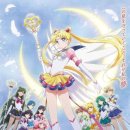 세일러문PC 이미지