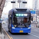 송촌119안전센터 이미지