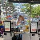아이스크림살래위례 이미지