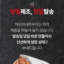 하린이네일 이미지