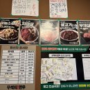 춘천고깃집 | 춘천 거두동 맛집 추천｜이상준 고깃집 [꾸석지 돌판 한우] 춘천 거두점 솔직 후기🐂✨