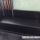 골라 당구장 이미지