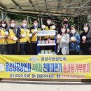 천마자판기&솜이네솜사탕 이미지