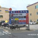 스타키보청기 포항점 이미지