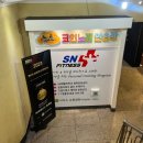 중계역 4번출구 버스정류장 네이버블로그