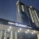 호반대박공인중개사사무소 이미지