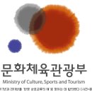 유케이시스템 이미지