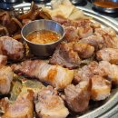 삼굽살 이미지