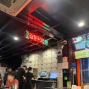 강남역 소곱창 맛집, 내돈내산 '진구곱창' 본점 솔직후기!