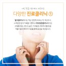 김지현피부과의원 이미지