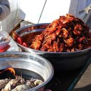 후포 공설시장 이미지