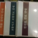 청효대동한의원 이미지