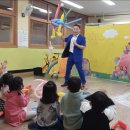 봉덕초교병설유치원 이미지