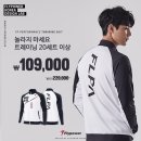 푸나푸나배드민턴아울렛