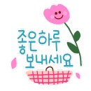 부가레더