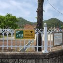 갈담초등학교 이미지