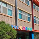 상원초등학교(병설) 네이버블로그