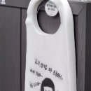 1989감자탕 이미지