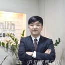 제니스국제특허법률사무소