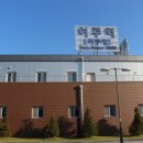 오곡 오지 이미지