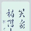 화운조경 이미지
