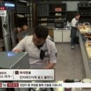 라이스쉐프 이미지