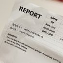 👶🏻임신준비] 나팔관조영술 및 난소기능검사 결과 (한빛여성병원 &amp; 연세아이소망의원)