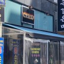 은마게임장 이미지